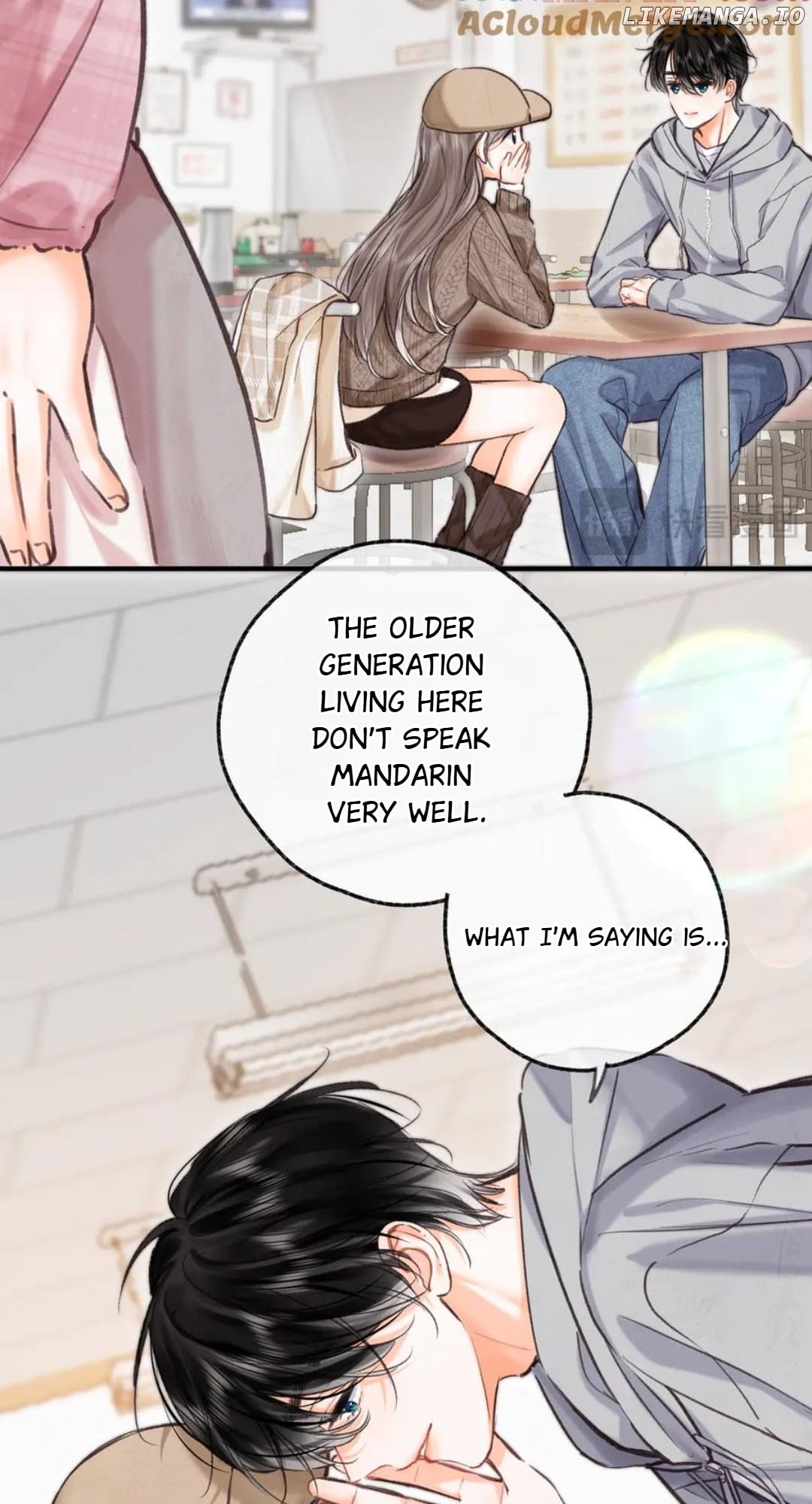 You Are My Desire Chapter 78 - page 32